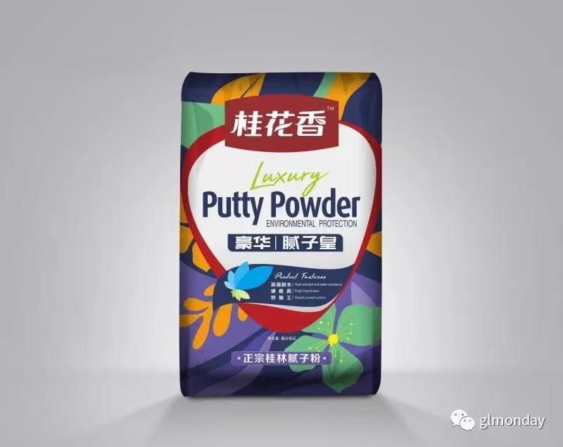 豪华腻子皇