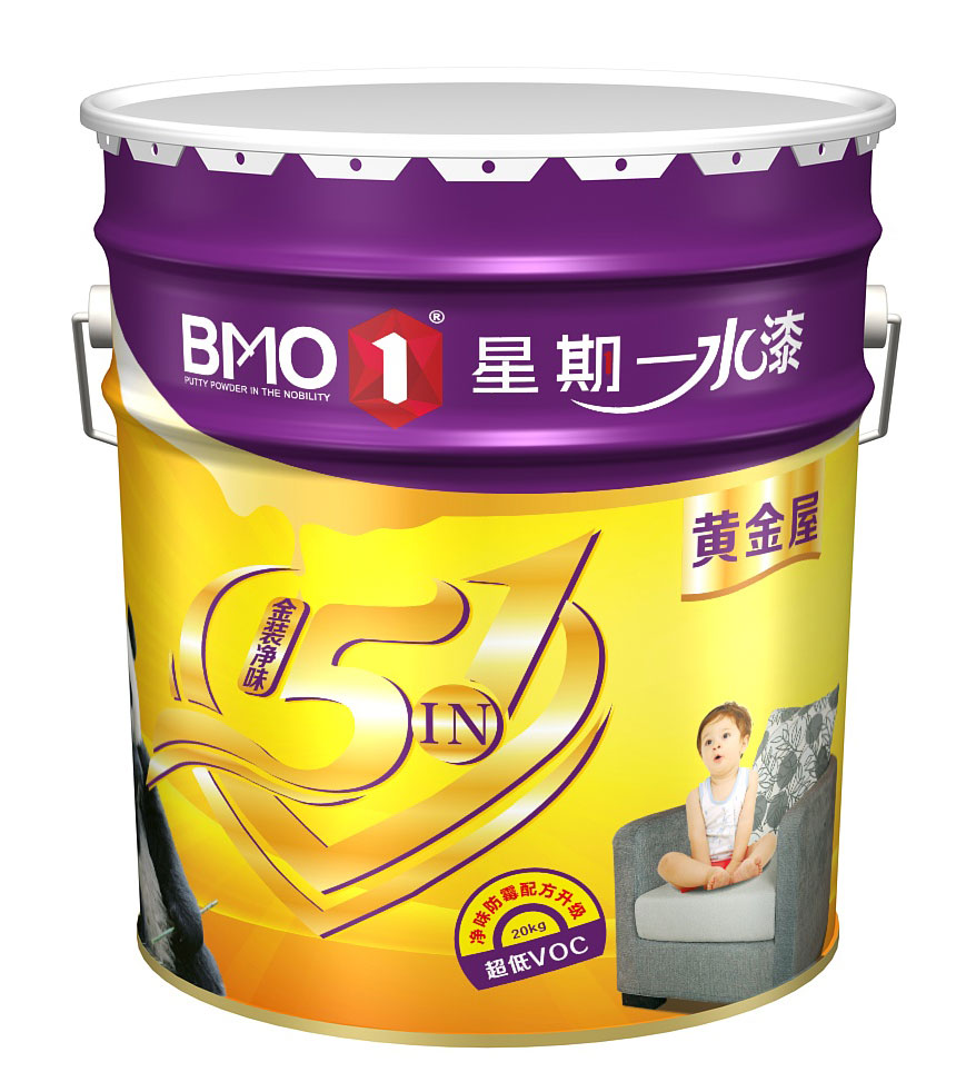 金装五合一