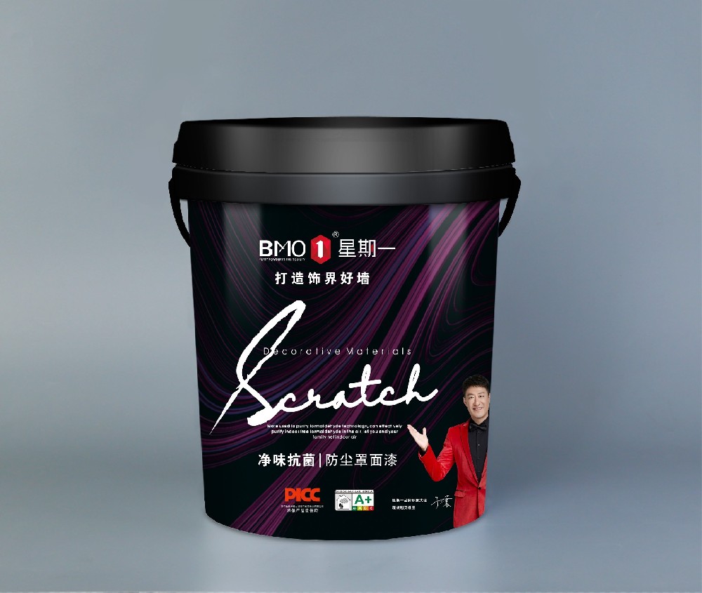 净味抗菌防尘罩面漆