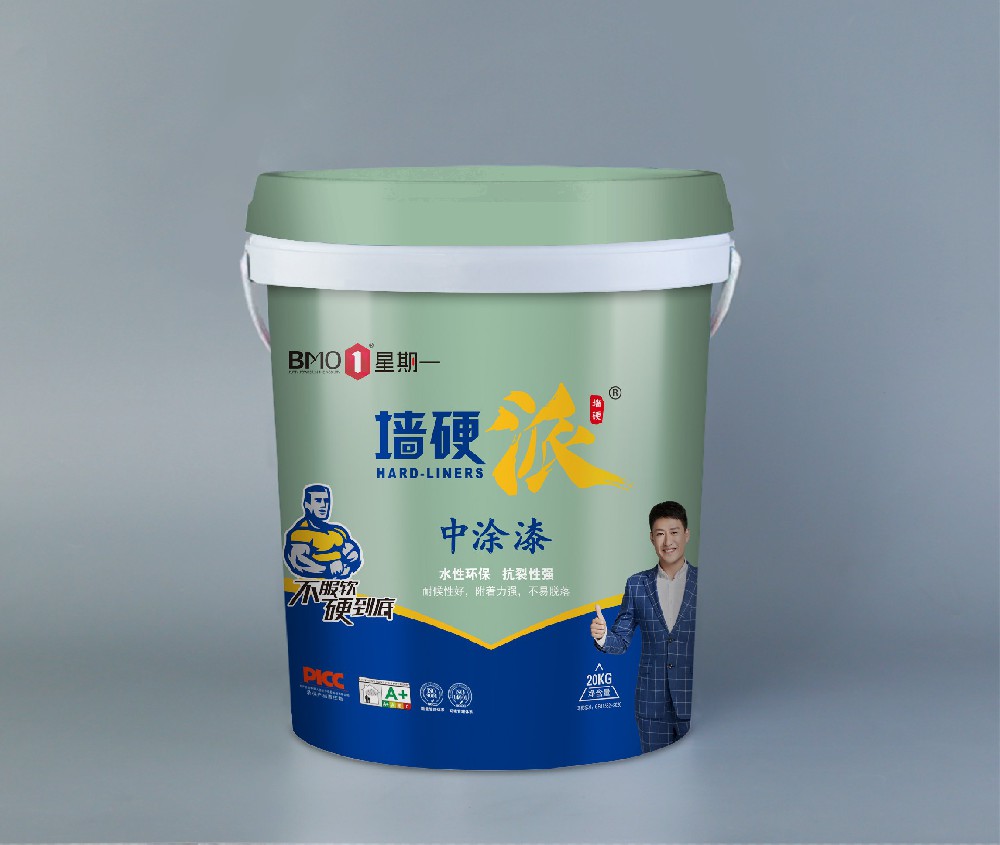 墙硬派中涂漆