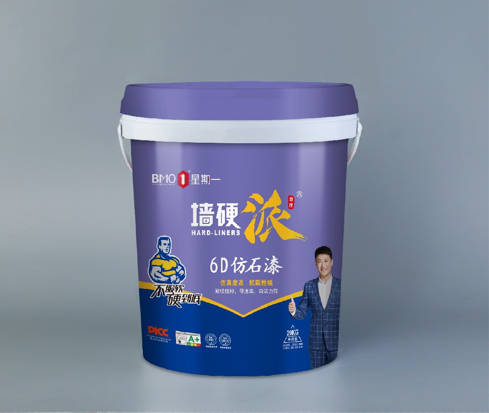 墙硬派6D仿石漆