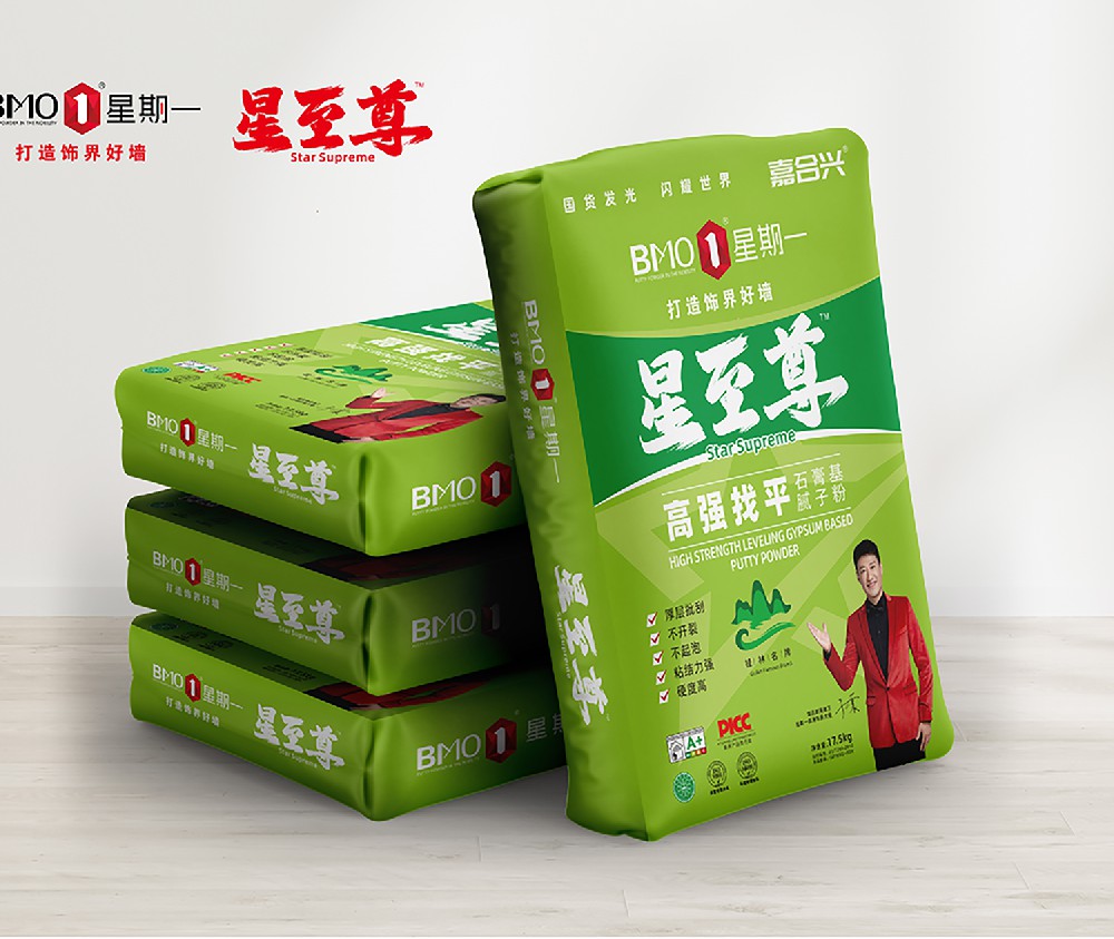 星**-高强找平石膏基腻子粉