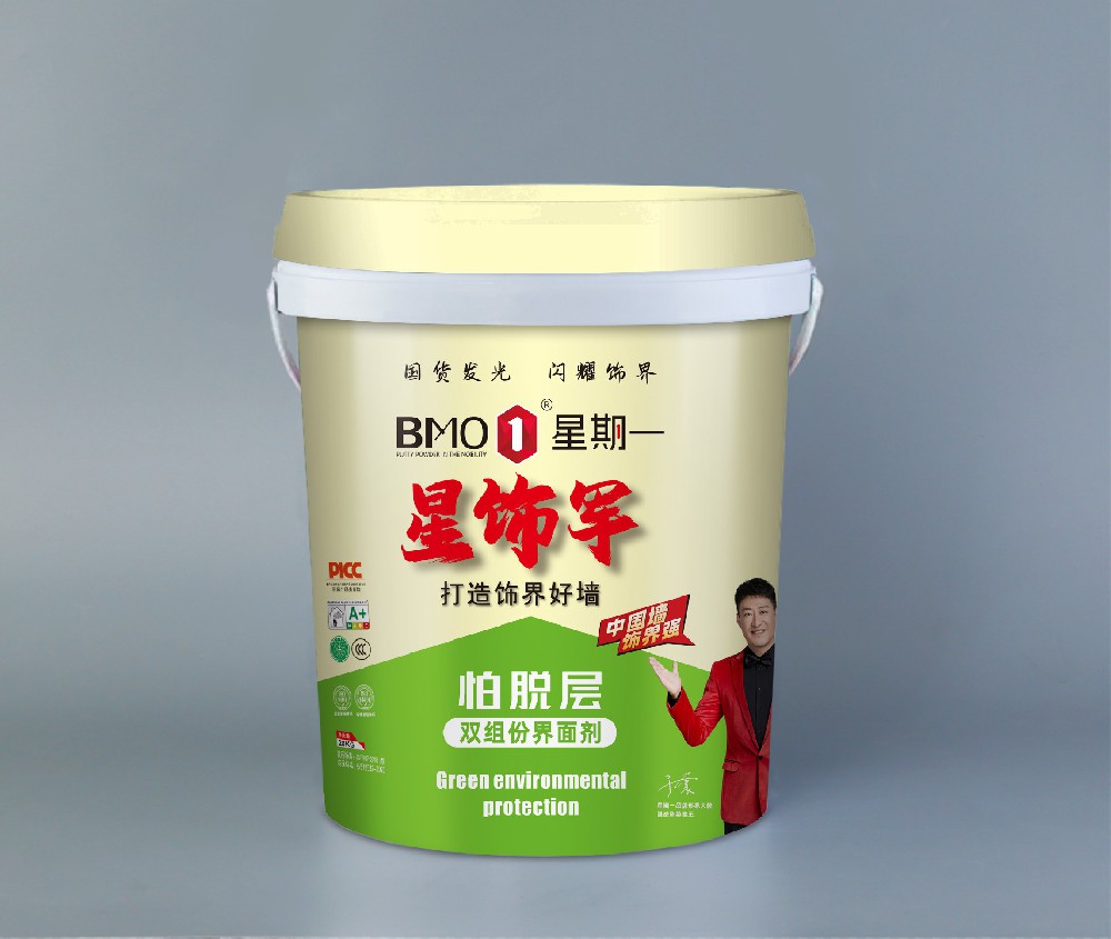 怕脱层双组份界面剂