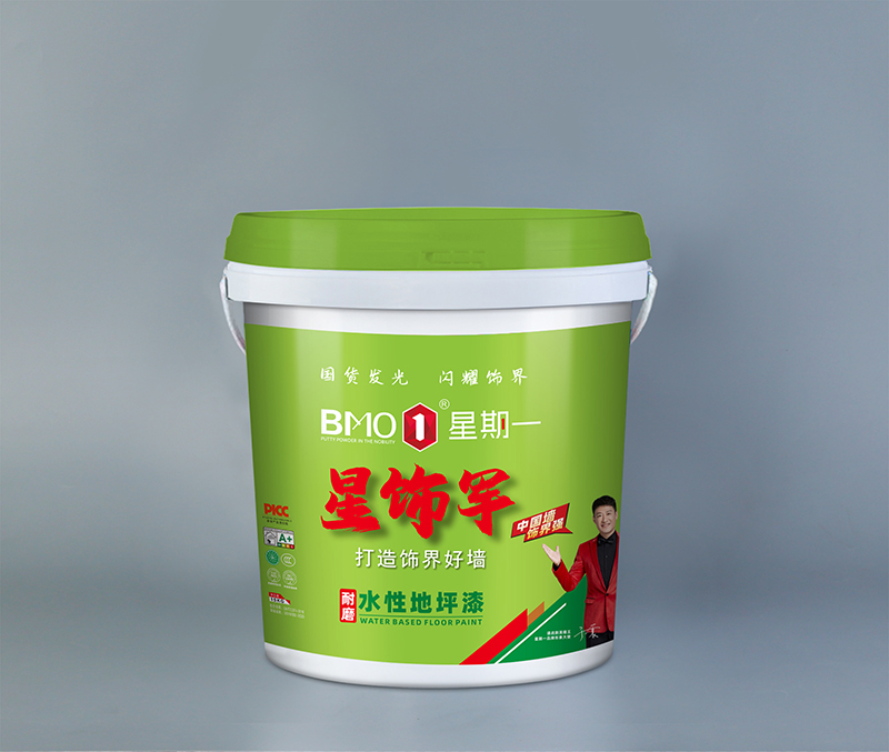 耐磨水性地坪漆