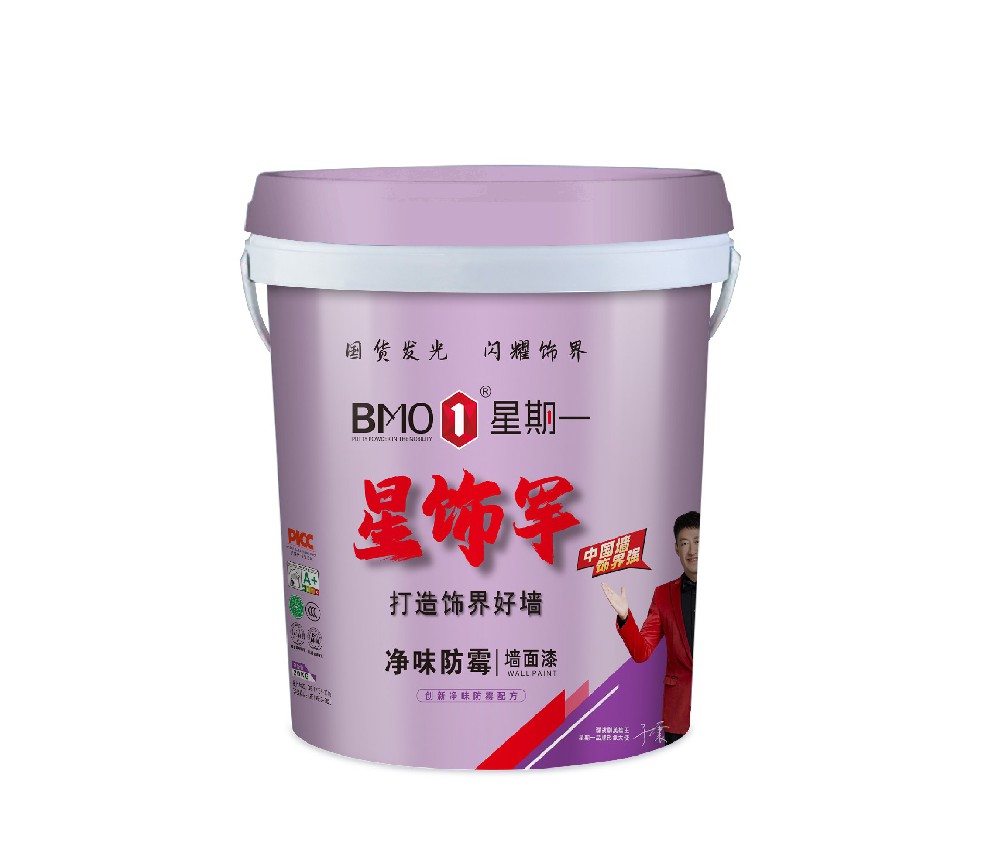 净味防霉墙面漆