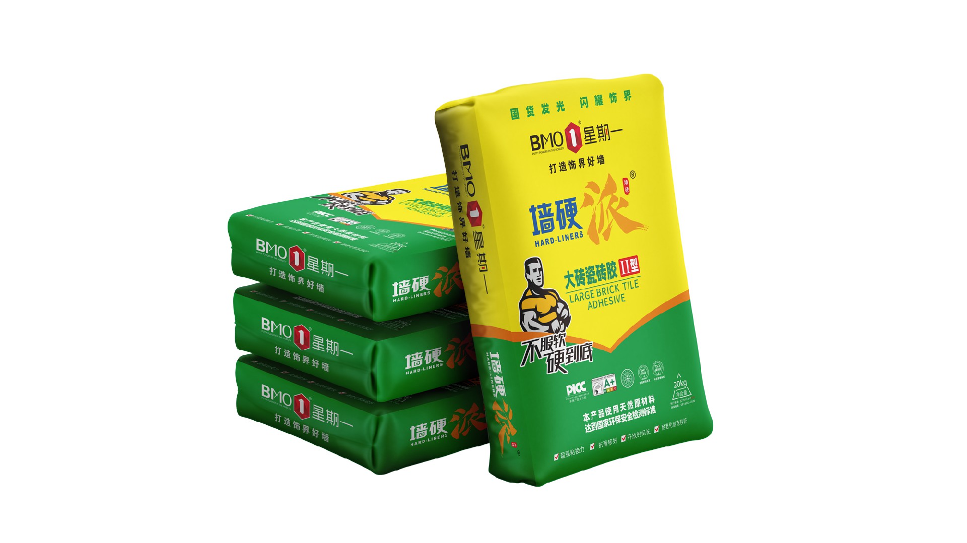 墙硬派-大砖瓷砖胶-20KG-2-拷贝.jpg