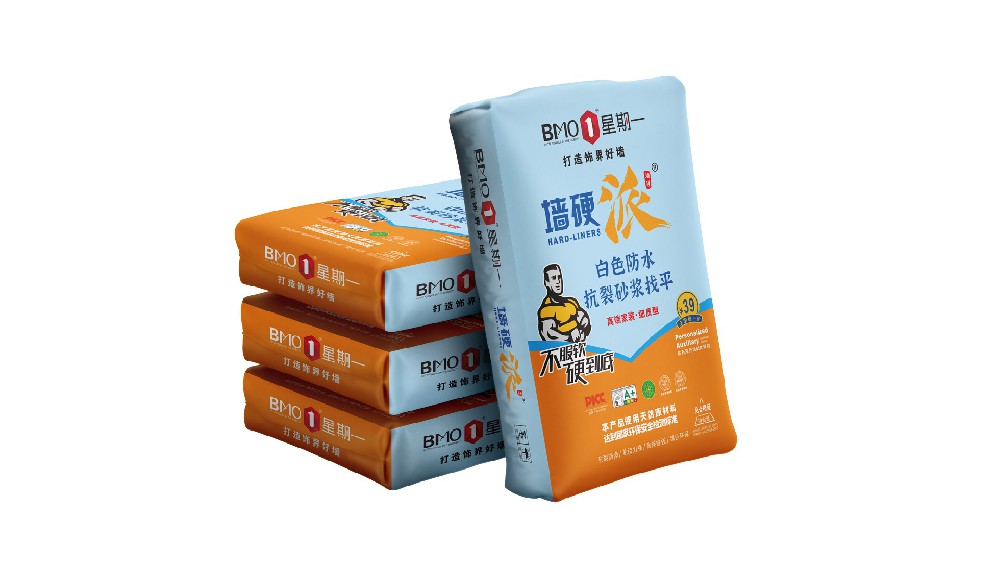 墙硬派-白色防水抗裂砂浆