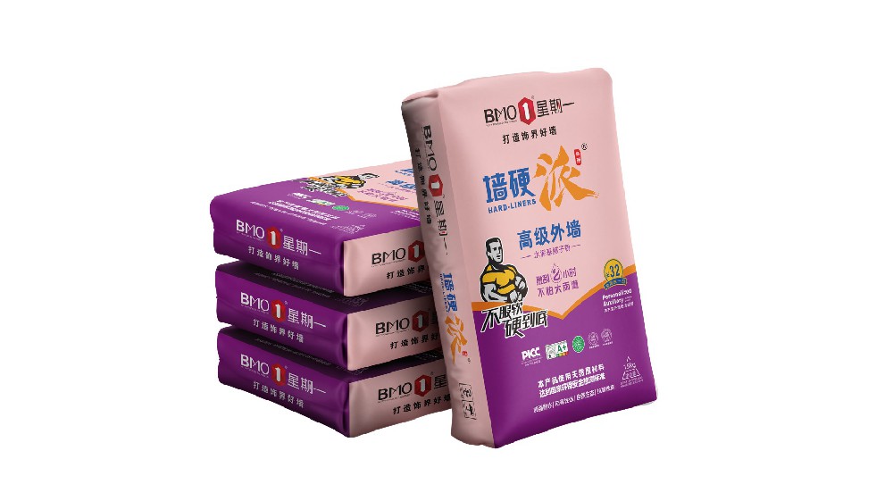 墙硬派-高级外墙