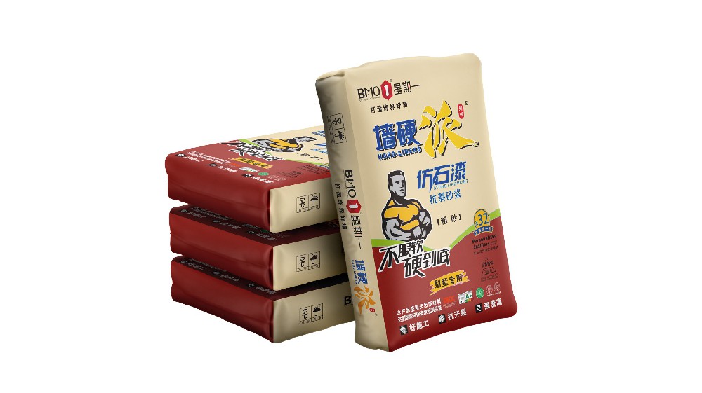 抗裂砂浆 别墅装 （粗砂）