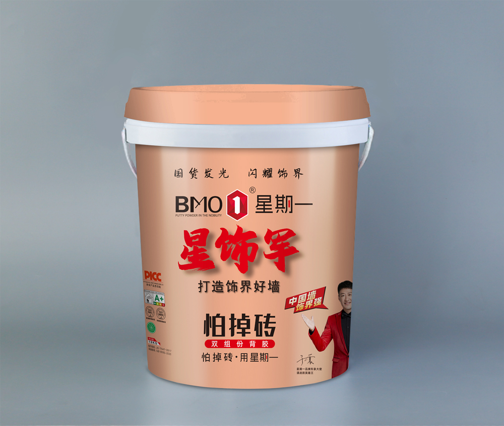 怕掉砖双组份瓷砖背胶.jpg