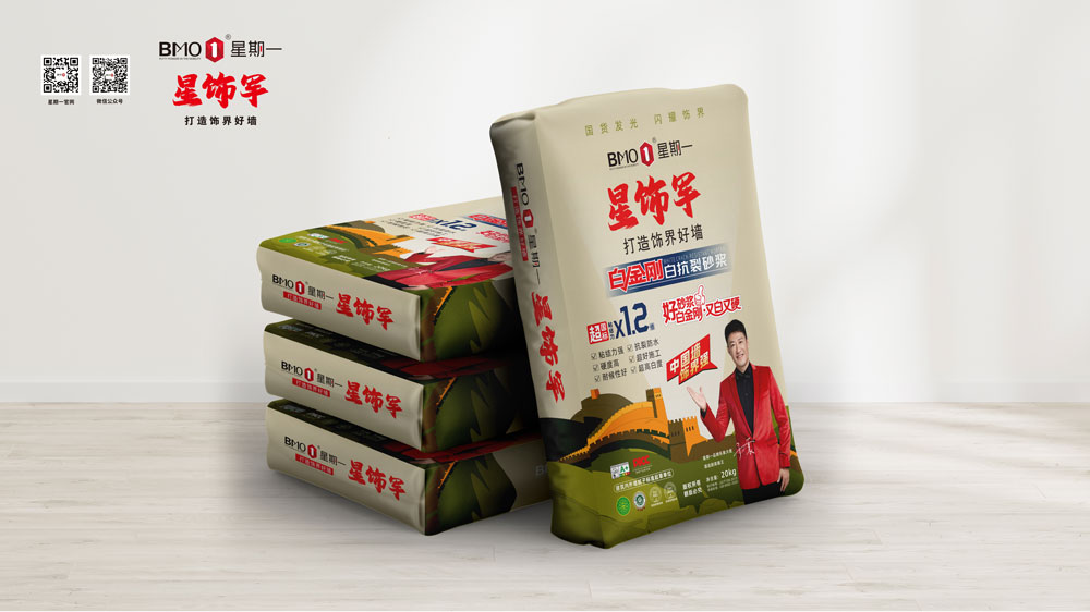 星饰军-白金刚白抗裂砂浆
