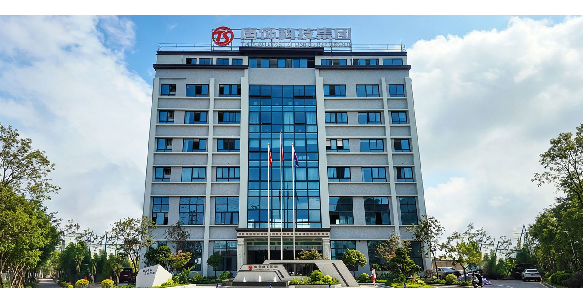 趋势大于努力，抓到就是挣到